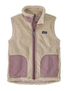 Kids 65619 NLSM RetroX Fleece Vest - PATAGONIA - BALAAN 1