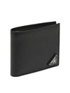 Triangle Logo Saffiano Half Wallet Black - PRADA - BALAAN 4