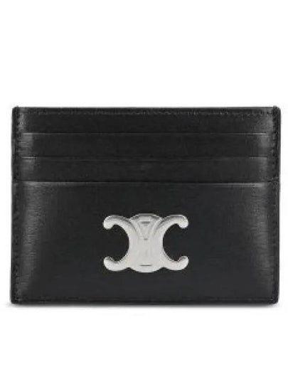 Triomphe Shiny Calfskin Card Wallet Black - CELINE - BALAAN 2