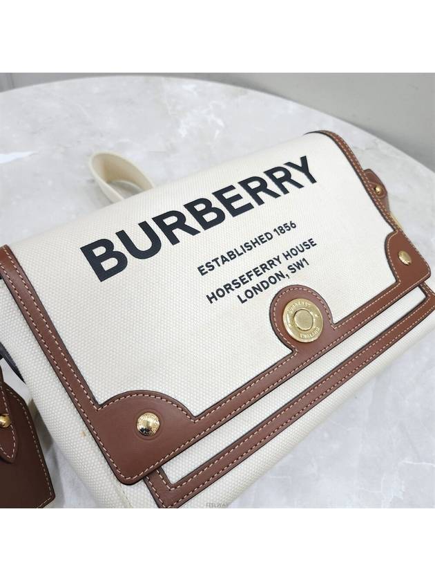 women shoulder bag - BURBERRY - BALAAN 5