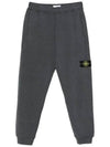 Organic cotton track pants 811560920 - STONE ISLAND - BALAAN 3