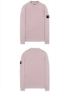 Wappen Patch Cotton Knit Top Rose Quartz - STONE ISLAND - BALAAN 5