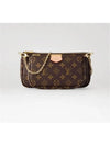 Monogram Multi Pochette Shoulder Bag Rose Clair - LOUIS VUITTON - BALAAN 4