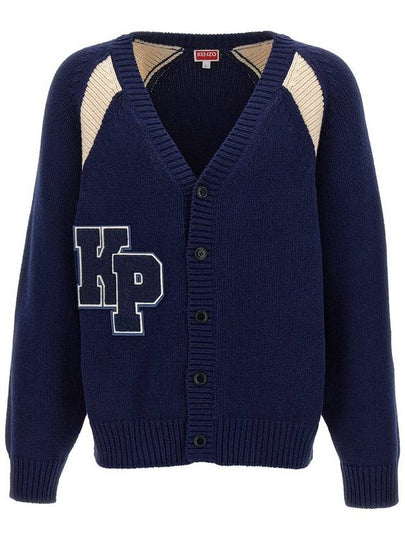 Paris Varsity Wool Cotton Cardigan Midnight Blue - KENZO - BALAAN 2