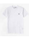 ORB Logo Cotton Short Sleeve T-Shirt White - VIVIENNE WESTWOOD - BALAAN 2