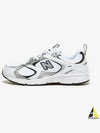 408 Low Top Sneakers Silver White - NEW BALANCE - BALAAN 2