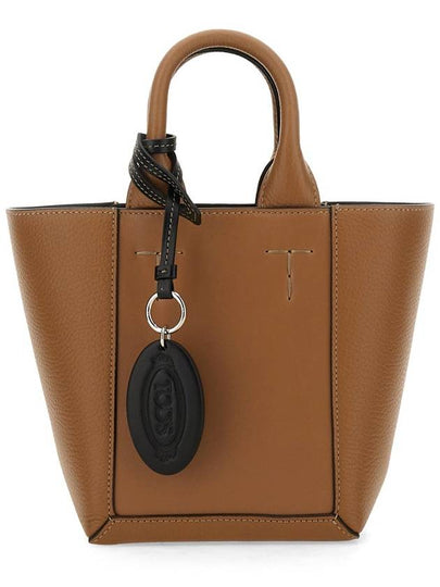 Double Up Leather Tote Bag Brown - TOD'S - BALAAN 2