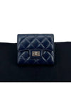 Vintage 2 55 flap bi fold wallet - CHANEL - BALAAN 2