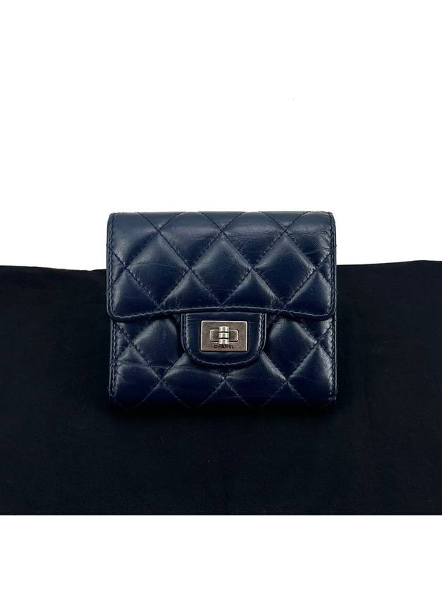 Vintage 2 55 flap bi fold wallet - CHANEL - BALAAN 2