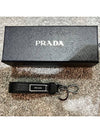 Logo Saffiano Leather Key Holder Black - PRADA - BALAAN 3