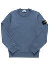 Sweatshirt 63051 V0024 Wappen Logo Patch Men s - STONE ISLAND - BALAAN 2