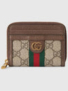 Ophidia GG Zipper Card Wallet Brown - GUCCI - BALAAN 2