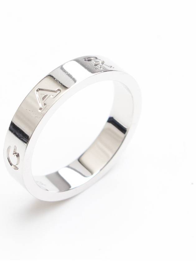 B Zero One 750 White Gold Ring No 10 - BVLGARI - BALAAN 2