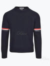 Wool Relaxed Pullover Knit Top Navy - THOM BROWNE - BALAAN 2