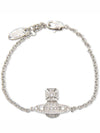 Carmella Bath Relief Of Bracelet Silver - VIVIENNE WESTWOOD - BALAAN 2