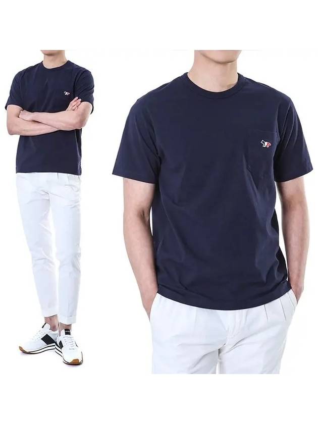 Embroidered patch pocket tshirt FM00120KJ0010 NA - MAISON KITSUNE - BALAAN 2