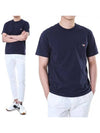 Embroidered patch pocket tshirt FM00120KJ0010 NA - MAISON KITSUNE - BALAAN 1