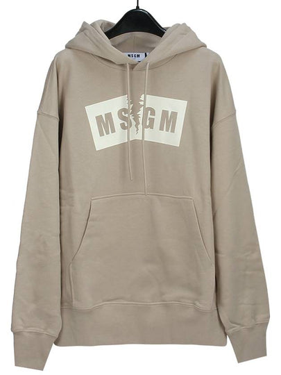 Box Logo Cotton Hoodie Beige - MSGM - BALAAN 2