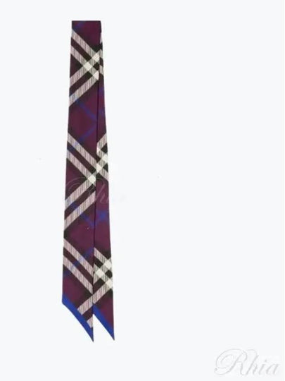 Nova Check Silk Scarf Purple - BURBERRY - BALAAN 2