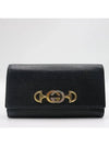 573612 long wallet - GUCCI - BALAAN 1