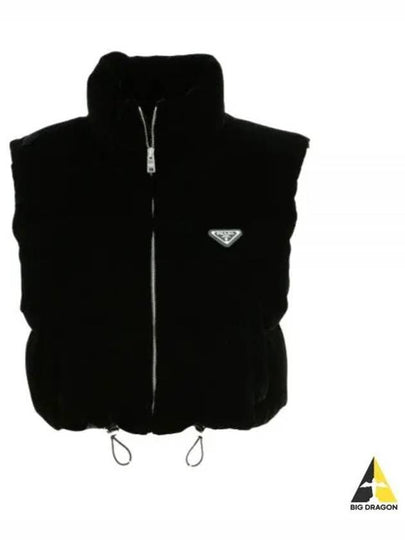 Triangle Logo Padded Vest Black - PRADA - BALAAN 2