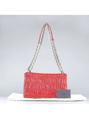 1BD018 Shoulder Bag - PRADA - BALAAN 1