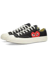 Chuck Taylor Sneakers Black - COMME DES GARCONS - BALAAN 3