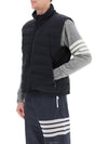 Center Back Striped Ski Down Vest Navy - THOM BROWNE - BALAAN 4