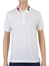 Men's Embroidered Snake Bee Logo PK Shirt White - GUCCI - BALAAN.