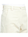 Cotton Wide Pants Iridescent White - MONCLER - BALAAN.