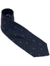 Star Print Silk Tie Black - SALVATORE FERRAGAMO - BALAAN 3