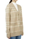 Check Pattern Buttoned Cardigan Beige - BURBERRY - BALAAN 6