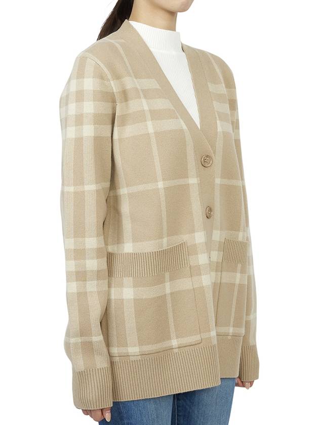 Check Pattern Buttoned Cardigan Beige - BURBERRY - BALAAN 6