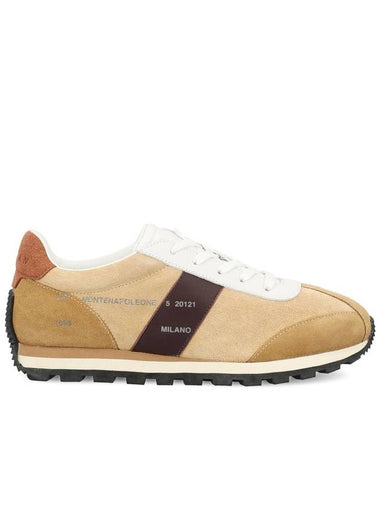 Hogan Sneakers Beige - HOGAN - BALAAN 1