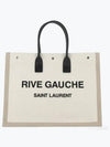 Rive Gauche Logo Linen Leather Tote Bag White - SAINT LAURENT - BALAAN 2