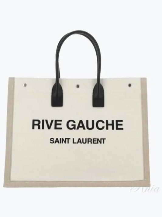 Rive Gauche Logo Linen Leather Tote Bag White - SAINT LAURENT - BALAAN 2