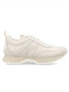 Pacey Trainer Low Top Sneakers Milk White - MONCLER - BALAAN 2