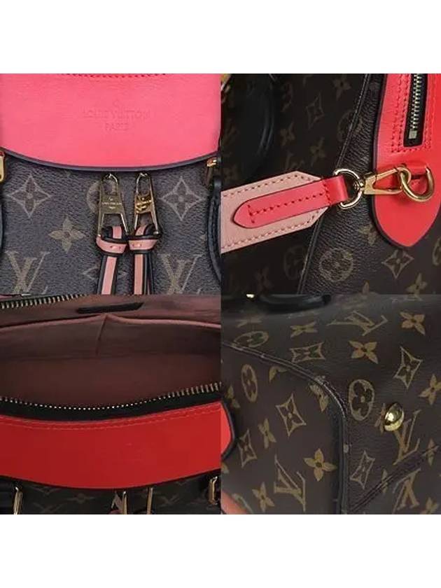 M43795 Monogram Canvas Red Peach Black Leather Tuileries 2WAY - LOUIS VUITTON - BALAAN 5