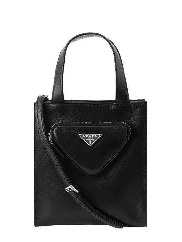 Triangle Logo Pocket Tote Bag Black - PRADA - BALAAN 1