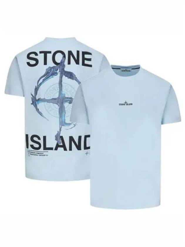 Marble Back Logo Short Sleeve T-Shirt Light Sky - STONE ISLAND - BALAAN 2