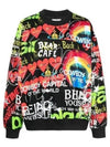 Fresh Crew Neck Cotton Sweatshirt Meaningless - VIVIENNE WESTWOOD - BALAAN 2