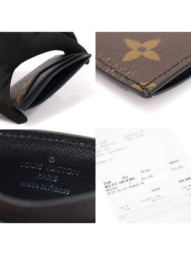 M60166 Monogram Macassar Canvas Neo Port Kart Card Wallet - LOUIS VUITTON - BALAAN 7