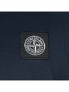 Slimfit Cotton Jersey Short Sleeve T-shirt Navy - STONE ISLAND - BALAAN 6