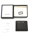 Micro GG Ssima Bifold Wallet Brown - GUCCI - BALAAN 5