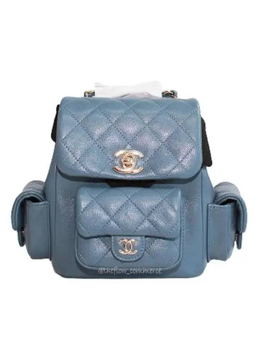 Grained Shiny Calfskin Small Backpack Deep Blue - CHANEL - BALAAN 2