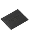 Embossed Triangle Logo Card Wallet Black - PRADA - BALAAN 4