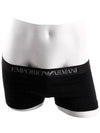 Armani Men's Drawstring Briefs 4R504 - EMPORIO ARMANI - BALAAN 3