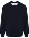 Cotton Jersey Sweatshirt Navy - BRUNELLO CUCINELLI - BALAAN 1