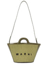 Tropicalia Raffia Tote Bag Green - MARNI - BALAAN 8