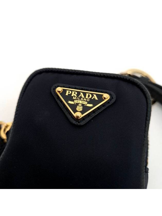 1978 Re nylon mini pouch key ring 1TT200 - PRADA - BALAAN 3